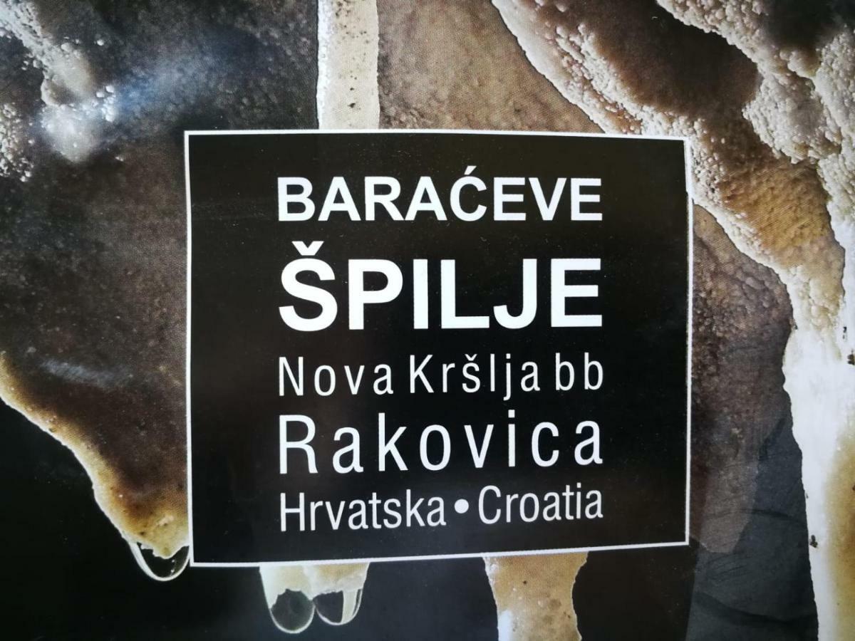 Apartman Marija Brajdic 拉科维察 外观 照片